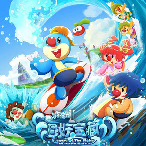 香港三级黄片电影人与狗交配
