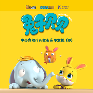 香港三级黄片电影人与狗交配
