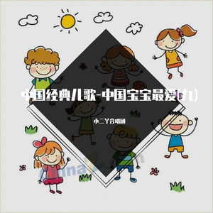 香港三级黄片电影人与狗交配
