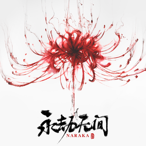 香港三级黄片电影人与狗交配
