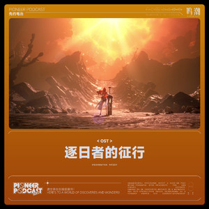 香港三级黄片电影人与狗交配
