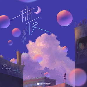 香港三级黄片电影人与狗交配
