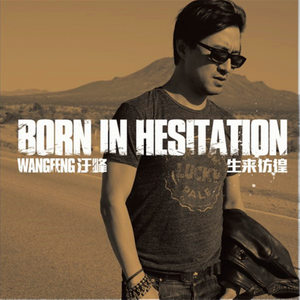 香港三级黄片电影人与狗交配
