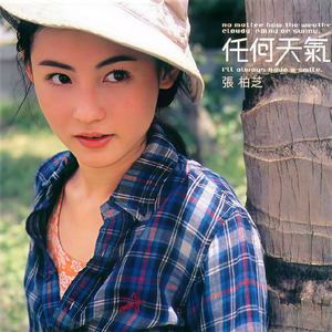 香港三级黄片电影人与狗交配
