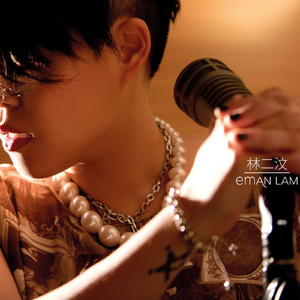 香港三级黄片电影人与狗交配
