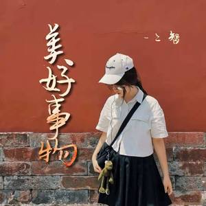 香港三级黄片电影人与狗交配
