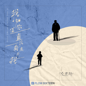 香港三级黄片电影人与狗交配
