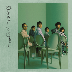 香港三级黄片电影人与狗交配
