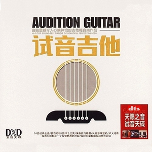 香港三级黄片电影人与狗交配
