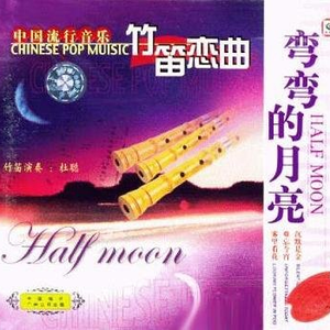 香港三级黄片电影人与狗交配
