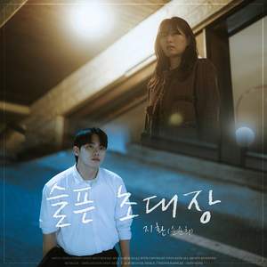 香港三级黄片电影人与狗交配
